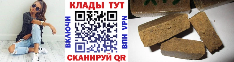  КОКАИН Армавир