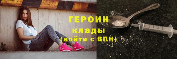 spice Балабаново