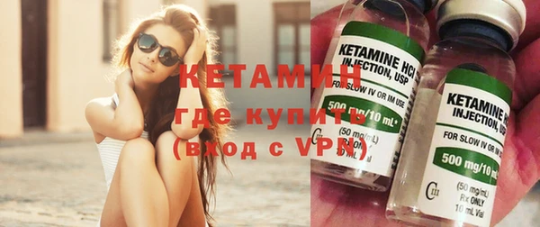 меф Богданович