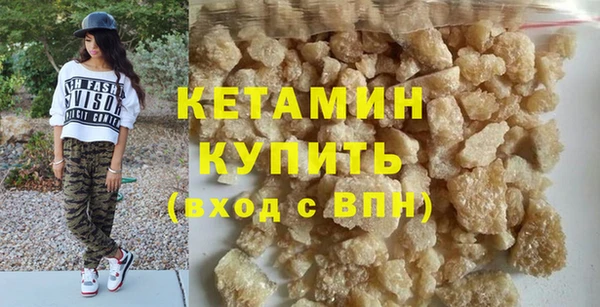 меф Баксан