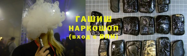 меф Богданович