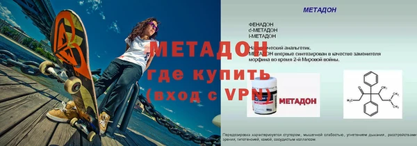 трава Белоозёрский