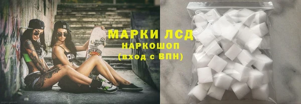 spice Балабаново