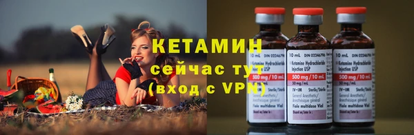 меф Богданович