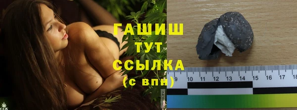 меф Баксан
