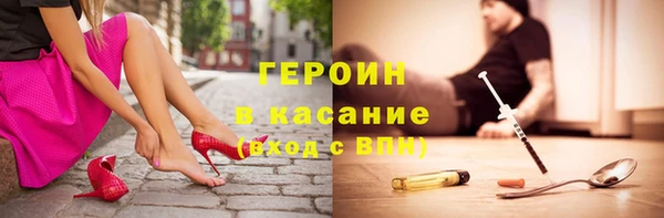меф Баксан