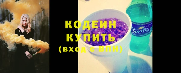 spice Балабаново