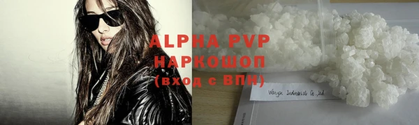 меф Баксан