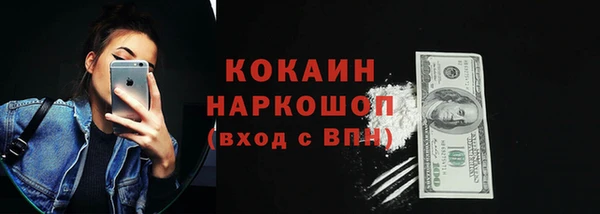 меф Баксан