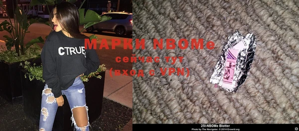 меф Богданович