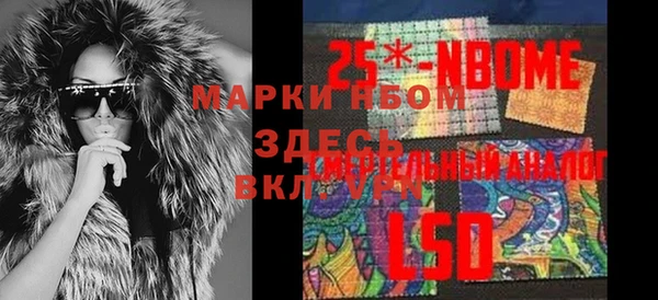 меф Баксан