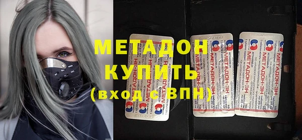 spice Балабаново