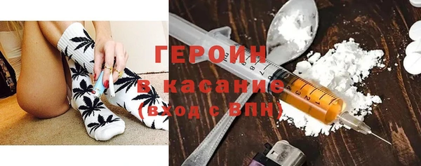 каннабис Балахна