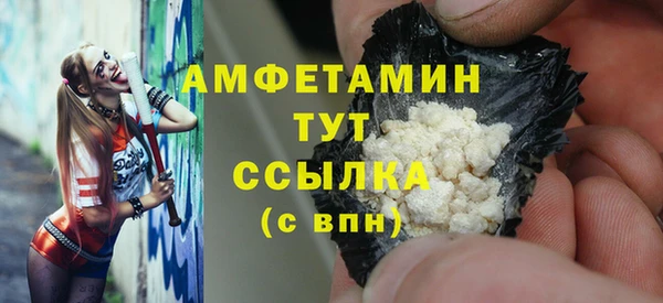jwh Богородск