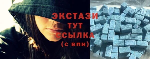 меф Баксан