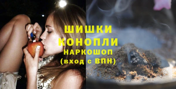 меф Баксан