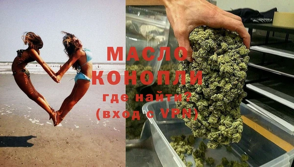 spice Балабаново