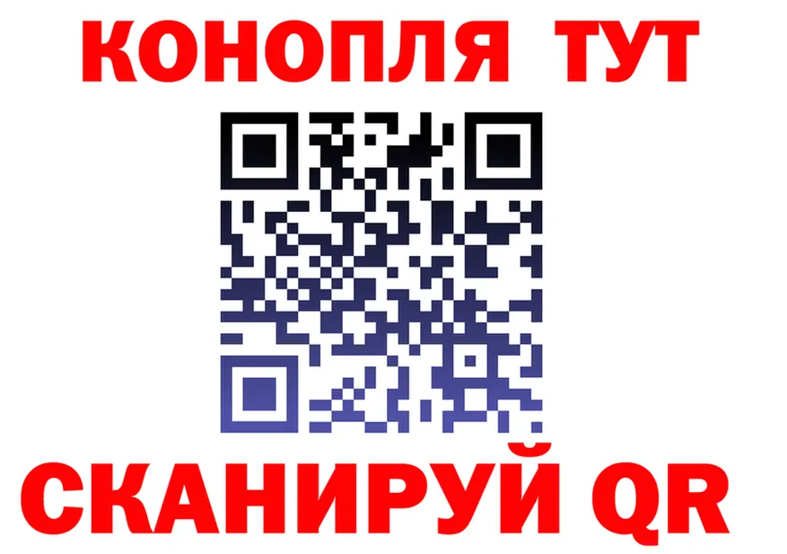 Канабис VHQ ссылка это hydra Армавир